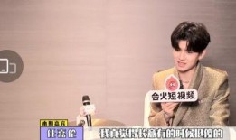 任嘉伦最新微博爆料,新剧角色揭秘，神秘身份引期待