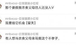 吃瓜猛料最新爆料,揭秘娱乐圈最新惊天大事件！