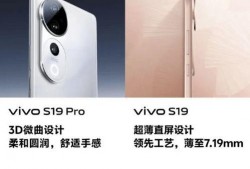 s19最新爆料,神秘英雄登场，战局风云再起！