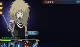 火影忍者八月最新爆料图,神秘忍者现身，剧情走向再掀波澜！