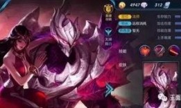 干将最新爆料视频下载大全,揭秘幕后真相与精彩瞬间