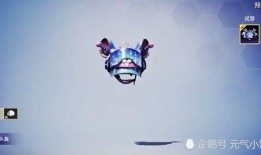 和平小店最新皮肤爆料,梦幻童话风，带你走进奇幻世界