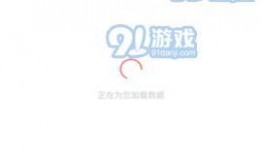 51最新免费爆料入口,独家爆料，一手掌握！”