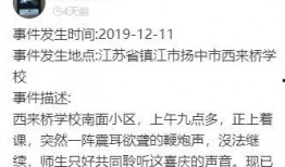 木子桥最新爆料,揭秘娱乐圈最新热点事件内幕