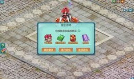 王者地板最新爆料图片,惊艳设计，引领家居潮流新风尚