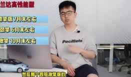 淘宝宝少年最新爆料视频,最新爆料视频内容大起底