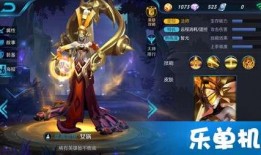 王者爆料最新9月9日,9月9日最新动态，揭秘神秘新英雄与重大更新！